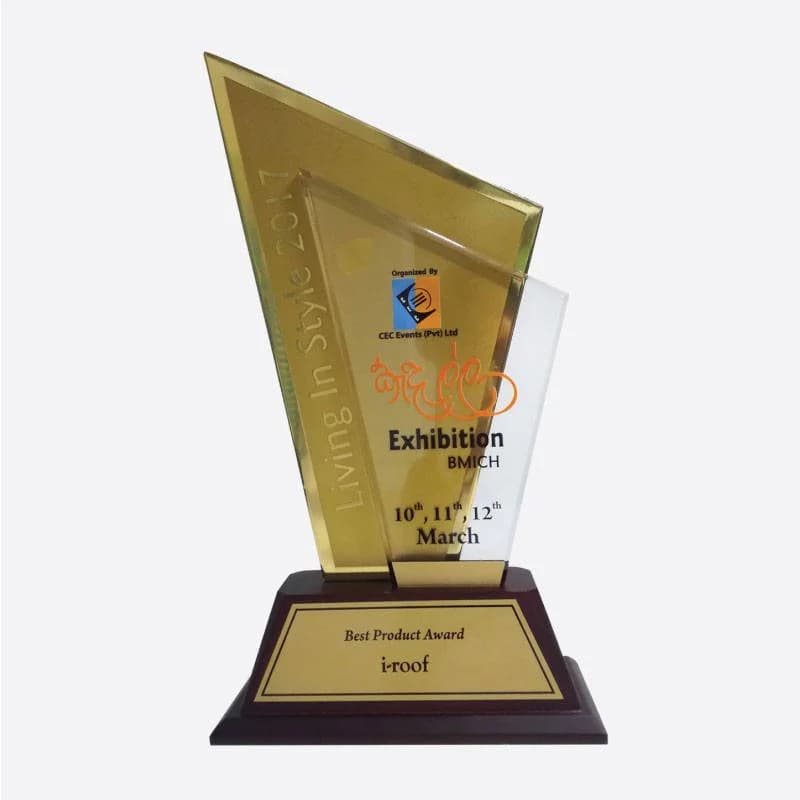 The Best Product Award